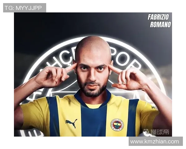 像阿姆一样充满个性与才华的足球球星有哪些人值得关注