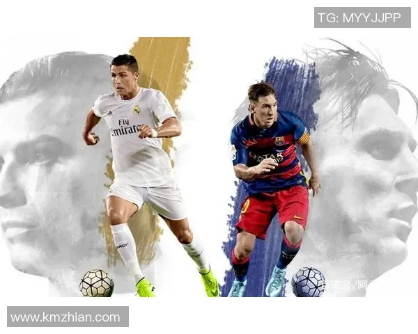 梅罗退役后足球界八大新星崛起 谁将成为未来足坛新王者