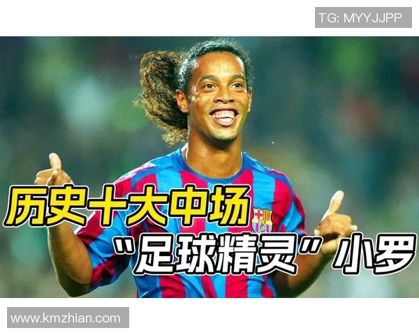世界最扣足球明星盘点 谁才是真正的足球魔术师 世界最扣足球明星盘点 谁才是真正的足球魔术师