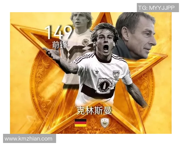 世界顶级足球明星卡收藏价值分析与未来趋势预测