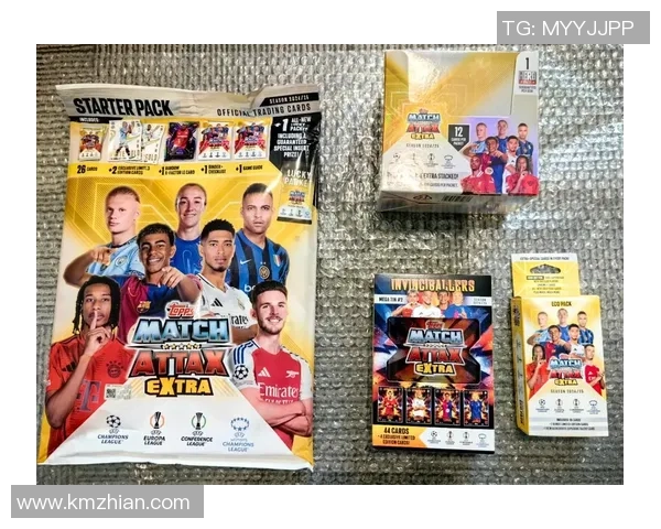 如何办理足球球星卡寄卖手续及注意事项详细指南