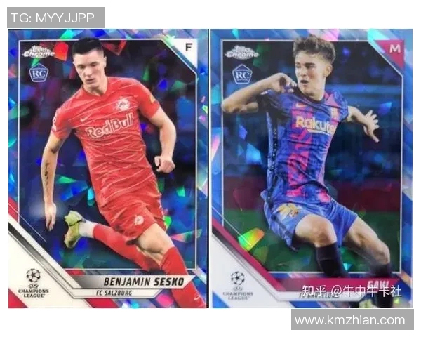 足球球星卡100收藏价值解析与球迷热爱背后的独特魅力 足球球星卡100收藏价值解析与球迷热爱背后的独特魅力