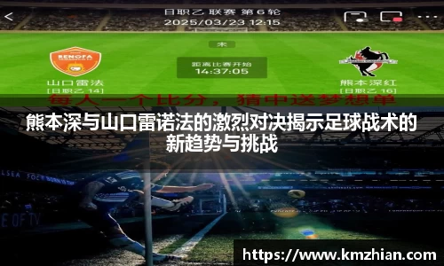 betway必威西汉姆联